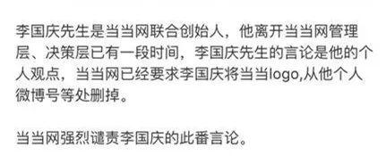 互联网书店现状,网上书店的现状和前景