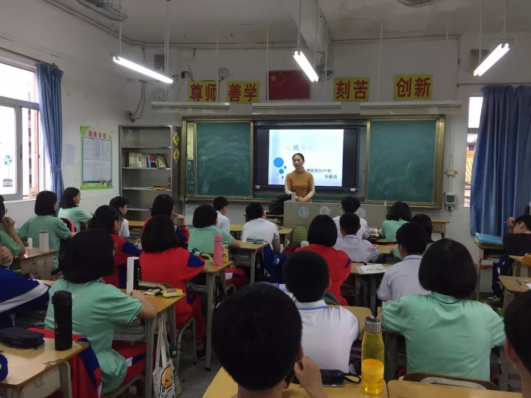 点赞小学学校特色课程,点赞优秀的学校