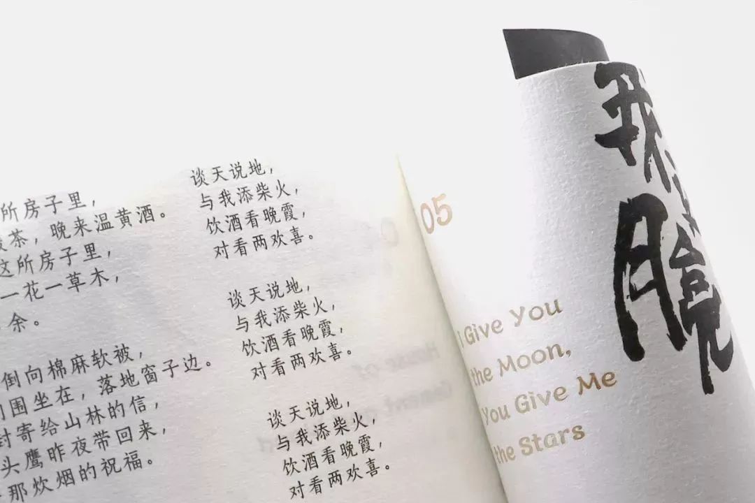 鍞辩墖璁捐瑙嗛,鍞辩墖璁捐鍒涙剰