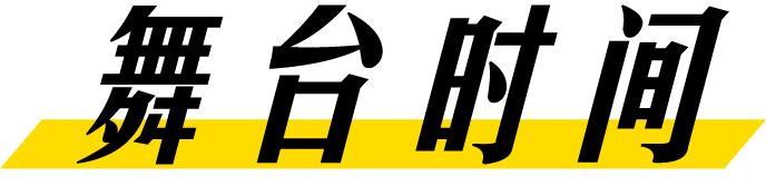 陆家嘴草地咖啡节,陆家嘴户外咖啡节