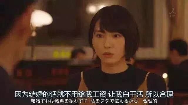 不论年薪17万，还是年薪170万，男人都不想和家务又有关系