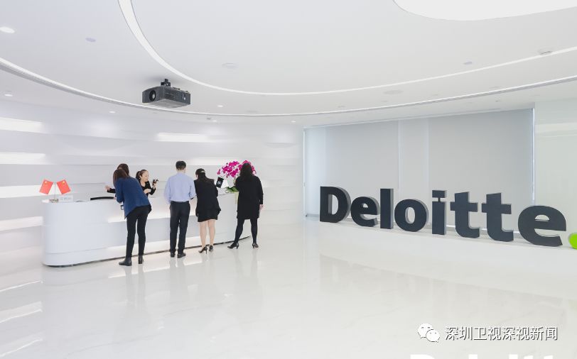 高大上深圳,德勤大湾区双创