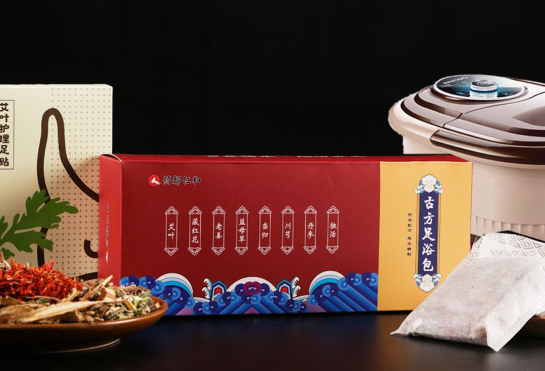 用它泡脚能赶走5种病,一个泡脚小药方赶走多种病