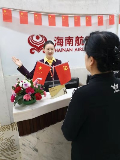 海航地勤服务态度,海航地面服务