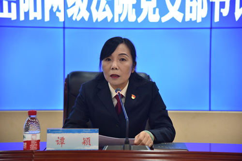 法院主题教育党员集中培训,法院不忘初心牢记使命主题教育会