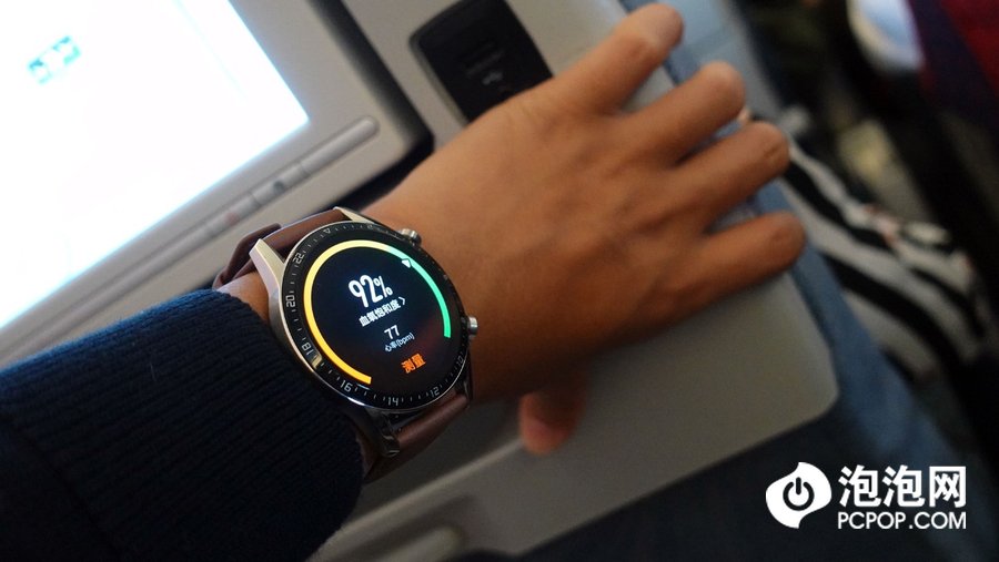 华为watchgt2时尚款和运动款区别,华为watchgt2运动时尚尊享