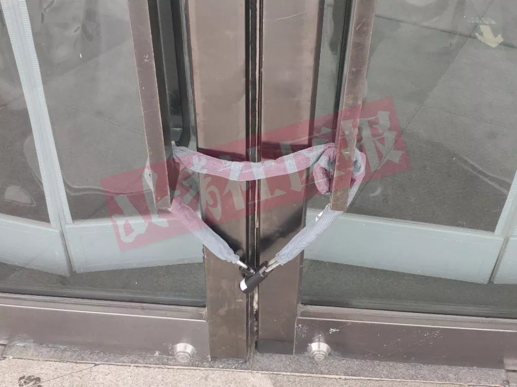 东莞韦博英语退费,韦博英语停业怎么退费