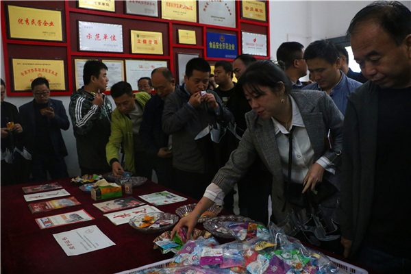 电商快递整合,电商扶贫帮困主题活动