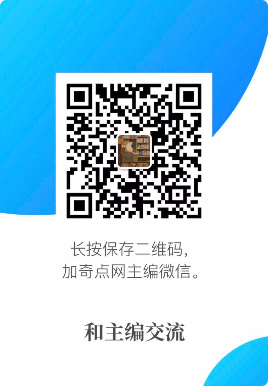 《自然》：破解肿瘤产酸之谜！华人科学家首次发现，肿瘤产生的乳酸或能表观修饰巨噬细胞组蛋白，导致巨噬细胞黑化促癌丨科学大发现