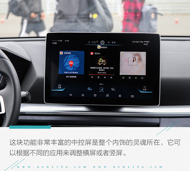 比亚迪宋prodm-i冠军版辅助驾驶,比亚迪宋prodm详细测试