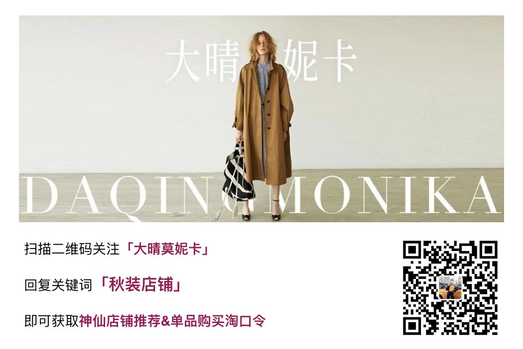 平价女装秋装卫衣,秋装第一波高品质新款重磅来袭