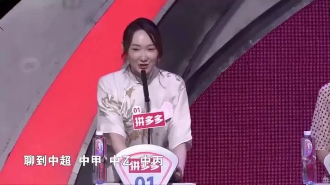 非诚勿扰黄澜现状,非诚勿扰黄澜事件