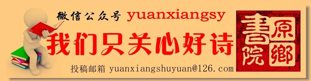 米勒：在被窝里惊吓而死的人是谁