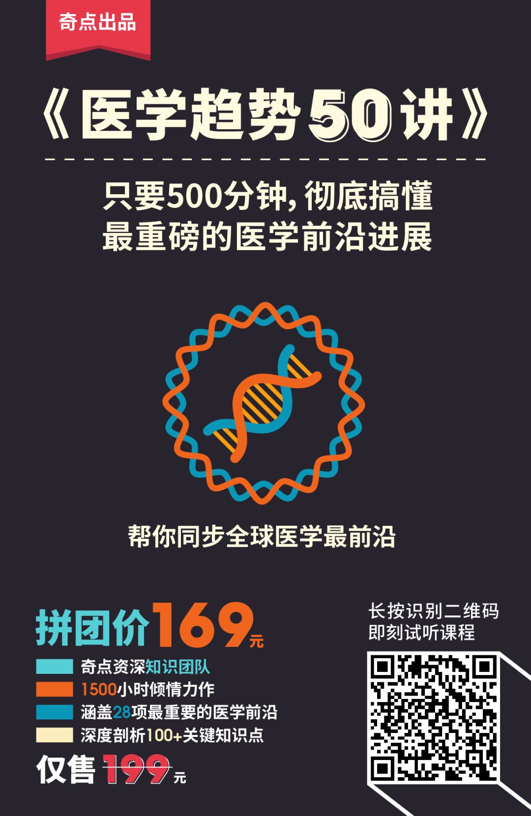 《细胞》：B细胞竟是癌症免疫治疗的关键！科学家首次发现，B细胞产生的抗体竟然是三阴性乳腺癌响应免疫治疗的必要条件丨科学大发现