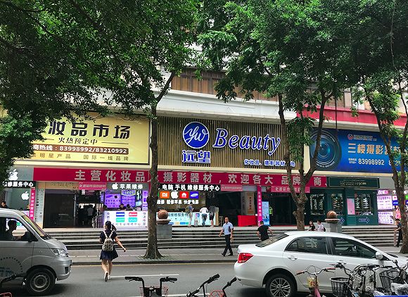 不卖苹果手机是真的吗,不卖苹果手机卖什么