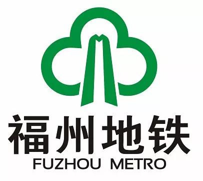 中国地铁标志大全,重庆地铁标志的含义是什么