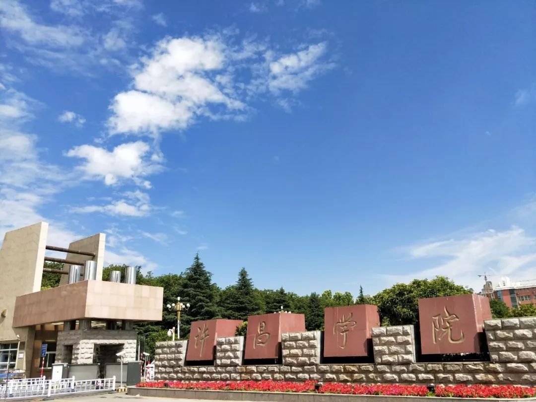 河南高校大门排行榜,带你们看郑州高校