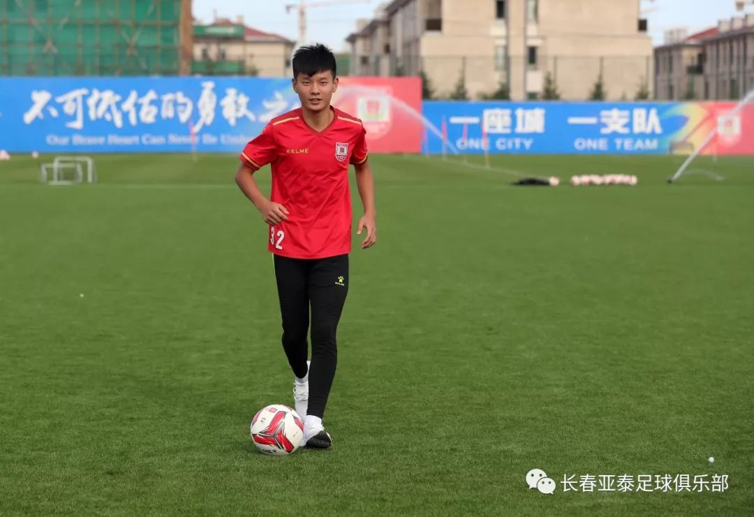 「亚泰青训2019」24人入选国字号球队，长春亚泰刮起青春风暴