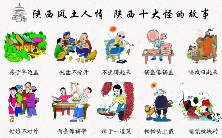 西安特产可带走的特产送家里人,陕西西安特产带走送人