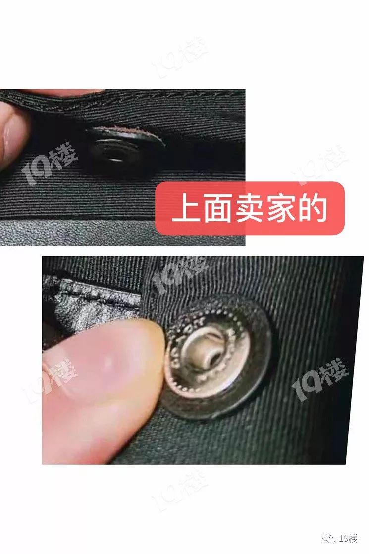 网友买到假货，卖家咬定是正品，他一个动作让对方直接封店！