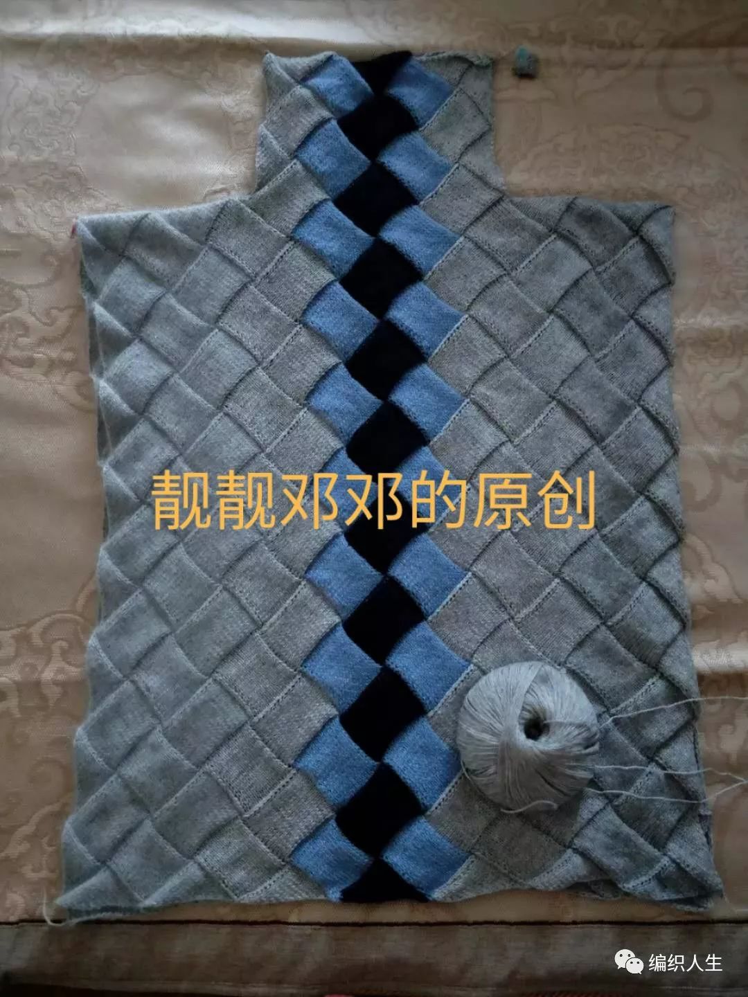 日本白桦正针毛衣编织视频,白桦裙子编织详细教程