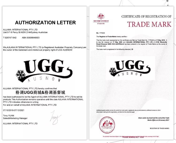 谁说代购死了？看完这篇让你每月多赚5万