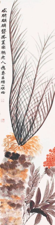 杨小琪书法,杨小琪书法作品在陕西排多少名