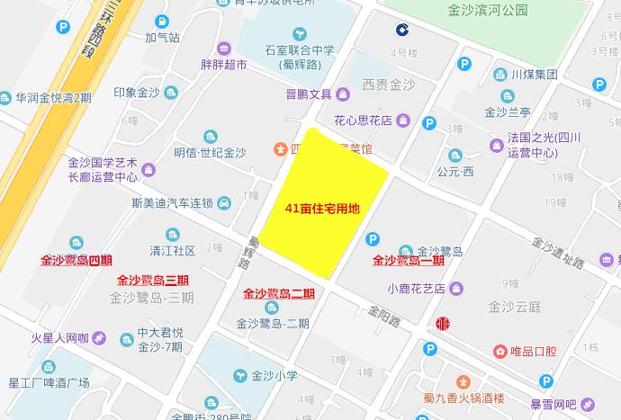 金沙最近怎么样了,金沙是什么来头