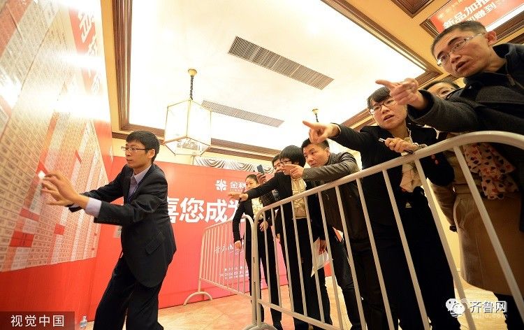 新楼盘打折出售2021年,城区新房楼盘降价促销