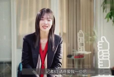 秦岚子宫用不用,秦岚谈子宫生育观网友评论