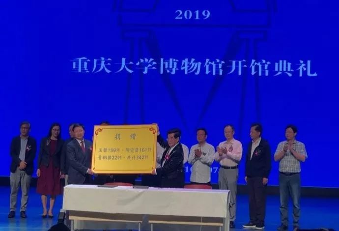 重庆大学建立了一个赝品博物馆,如何看待重庆大学赝品博物馆