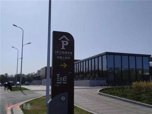 净月潭封闭,净月潭景区临时封闭