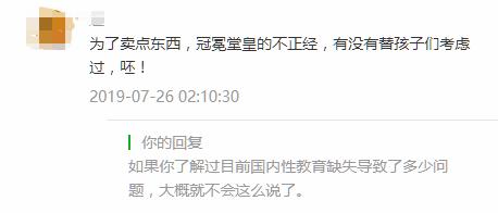 成年人最高级的爱情观完整版,成年人最高级的恋爱观