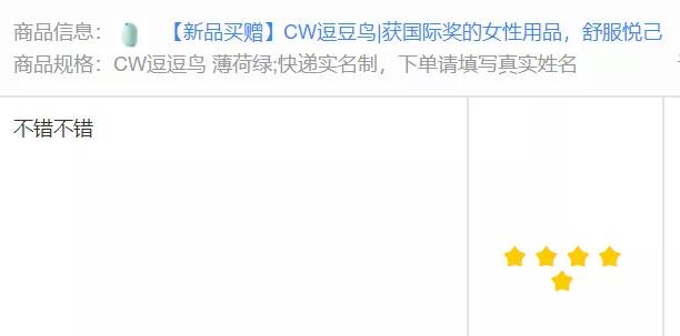 成年人最高级的爱情观完整版,成年人最高级的恋爱观