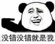 口红里含有铅、煤焦油，那么口红吃到嘴里会中毒么？