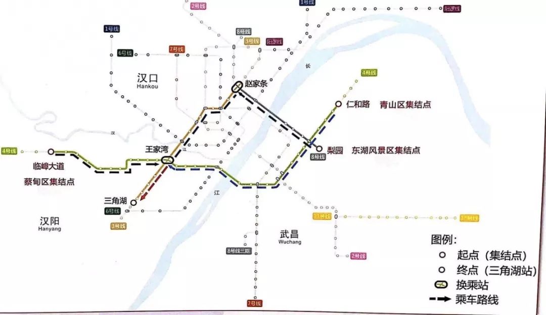军运会开幕式完整视频,湖北军运会开幕式完整视频