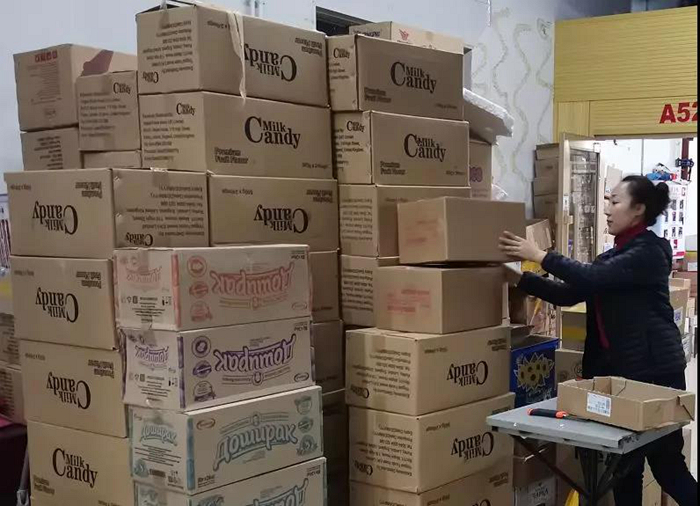 伊戈尔俄罗斯商品大市场,绥芬河伊戈尔俄罗斯商品