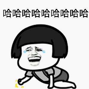 2020年，千万别看这些钢铁直男，因为…会笑到吐血的哈哈哈哈哈哈哈