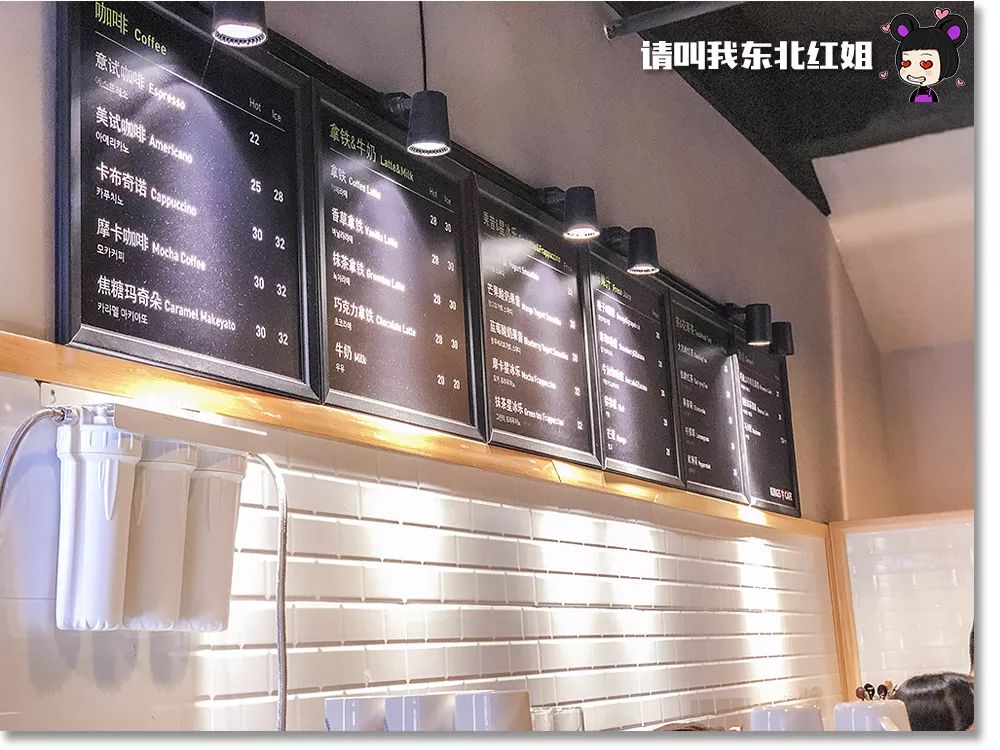 丹东韩式咖啡 (丹东最有名的咖啡店网红打卡地)