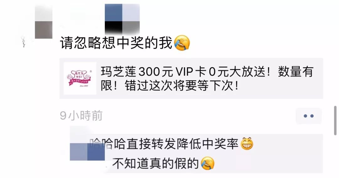 两层蛋糕同城免费配送100元以下,蛋糕同城免费送39.9六寸