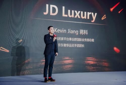 京东奢侈品保真吗,京东购买奢侈包是否正品