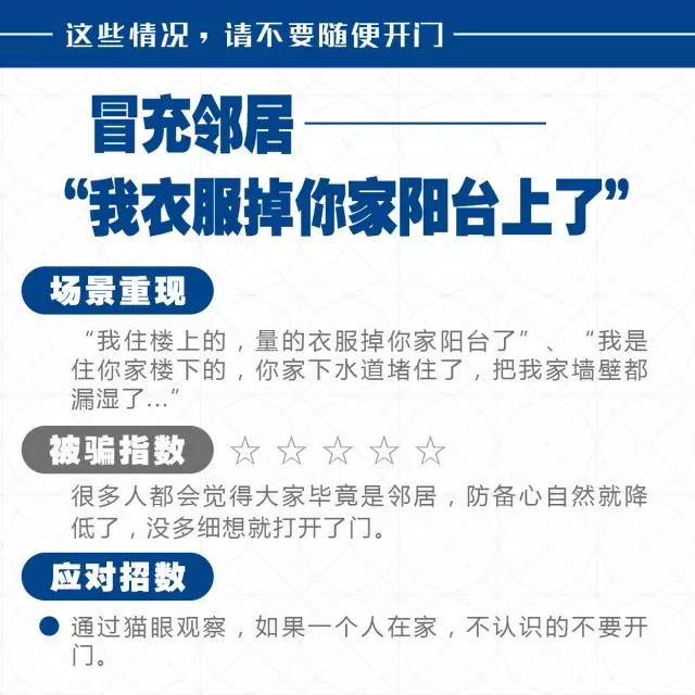 青岛女子被抢劫视频曝光,青岛女子遭抢劫