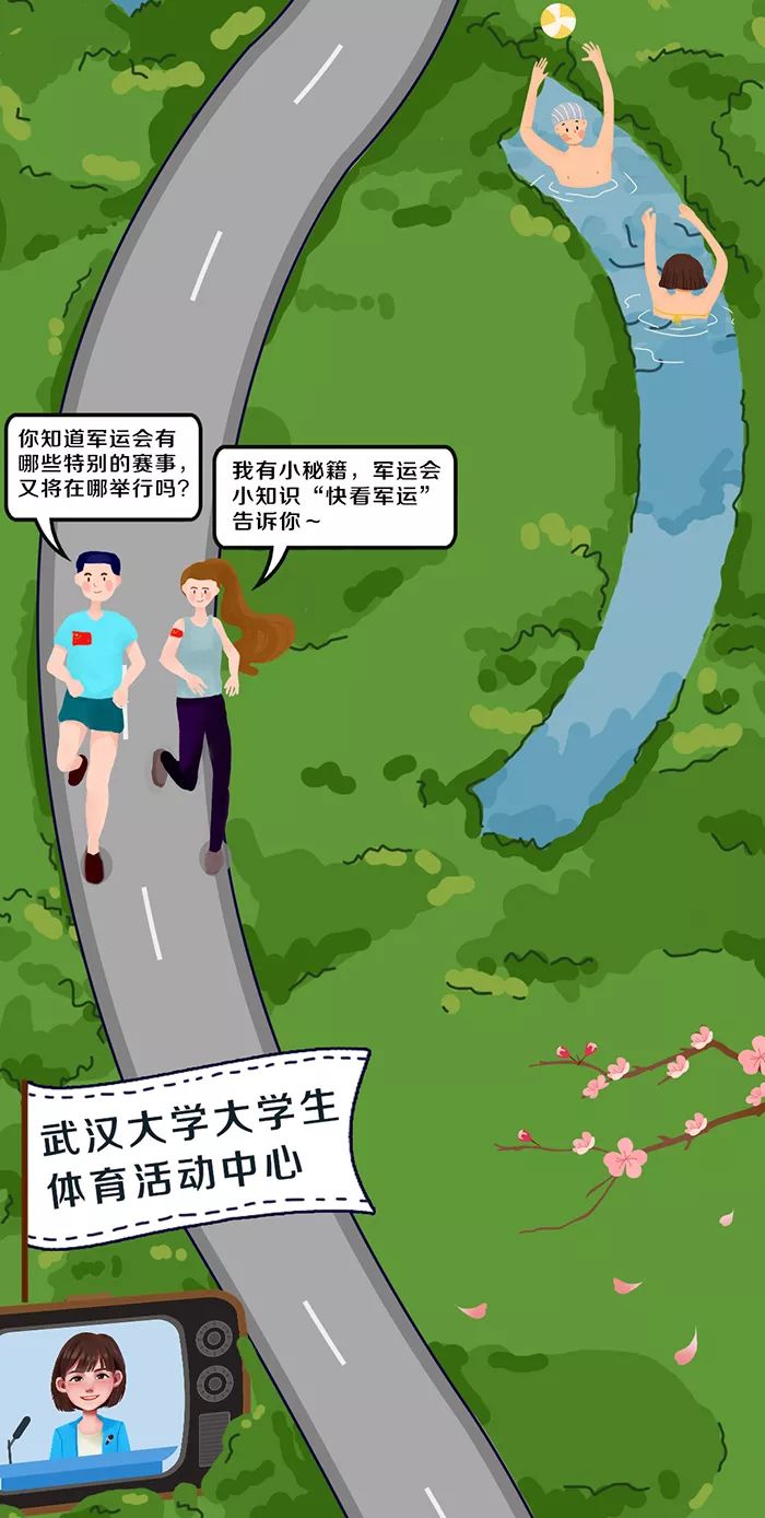 黑科技展示视频,黑科技智能化