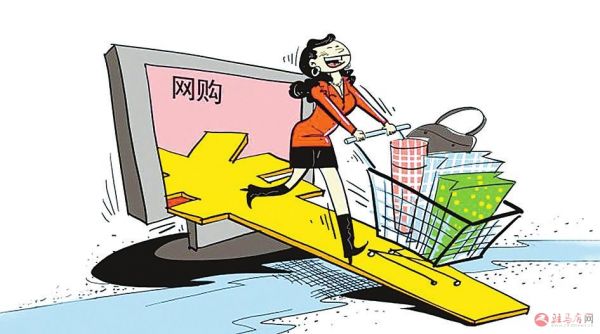 假冒产品、违禁食品、滥用添加剂如何躲开网购食品那些坑