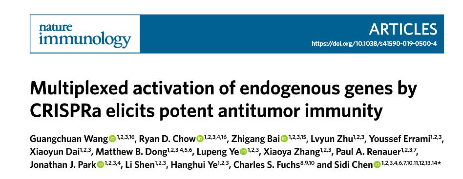 Nature子刊：CRISPR联手病毒基因！开启全新免疫基因疗法捕获“逃逸”癌细胞