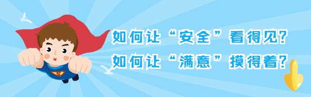 爱上莘庄的理由，一定有这两个字