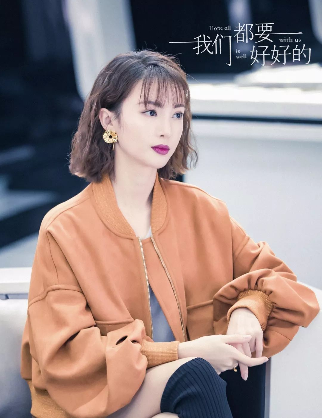 范冰冰推荐美妆好物,范冰冰小红书美妆分享