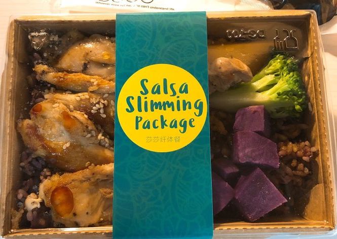 减掉腹部赘肉年后减肥大作战,甩掉脂肪大作战