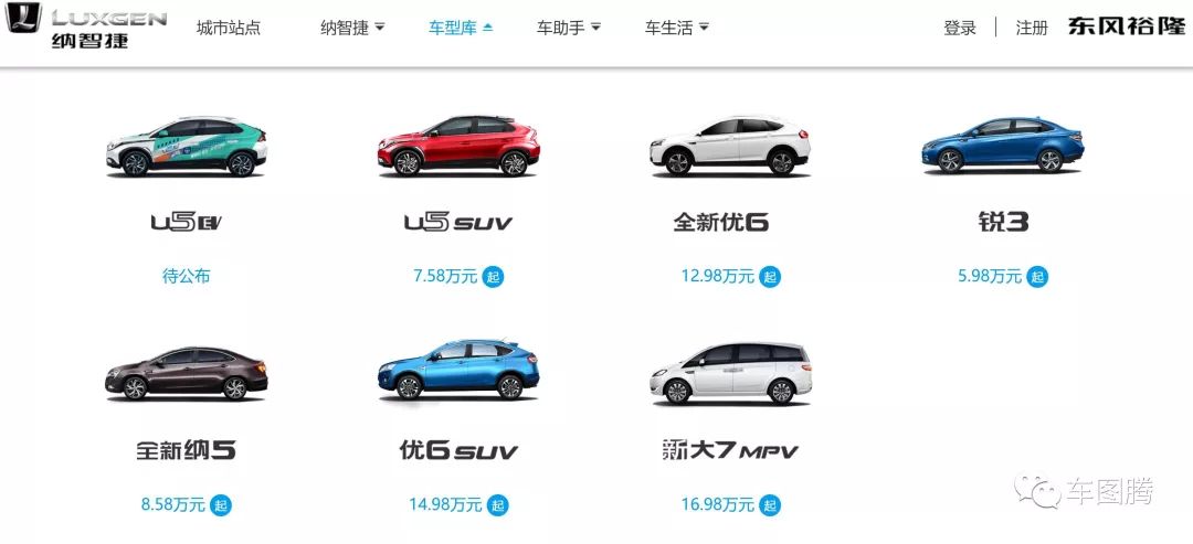 不熄火永远加不满油纳智捷,不熄火加不满油是什么原因