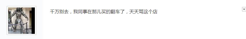 哪种渠道购买iphone最便宜,什么渠道购买iphone11最便宜